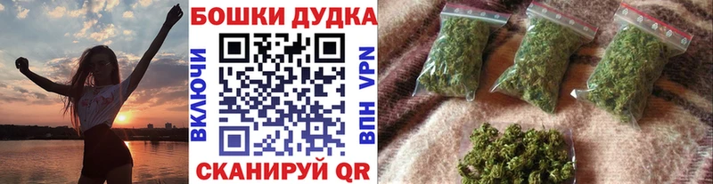 Наркотические вещества Лесосибирск ТГК  Меф  ГАШ  Бошки Шишки  АМФ  Кокаин  Alpha PVP 