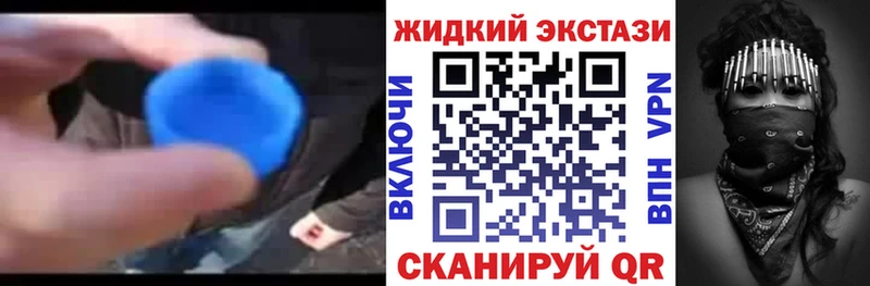 Бутират оксана  мориарти формула  Лесосибирск 