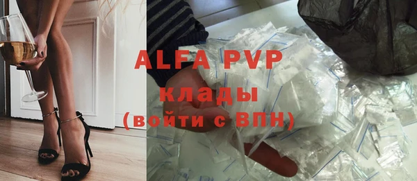 индика Алексеевка