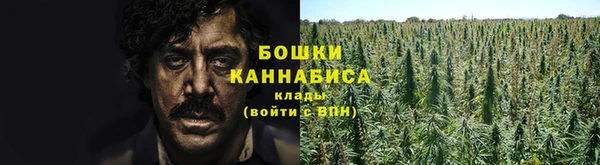 марихуана Алзамай