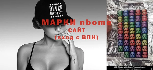 индика Алексеевка