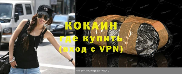 гашиш Алексин