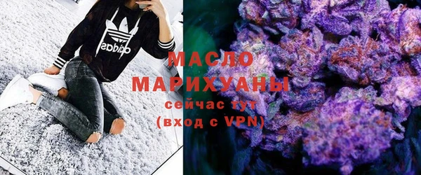 марихуана Алзамай