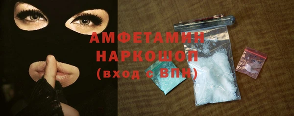 марихуана Алзамай