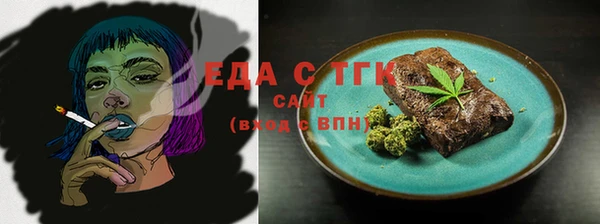 индика Алексеевка