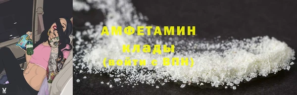 марихуана Алзамай