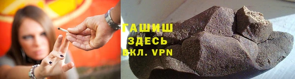 меф Приозерск