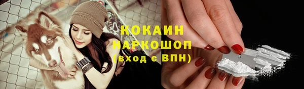 гашиш Алексин