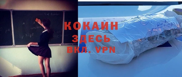 гашиш Алексин