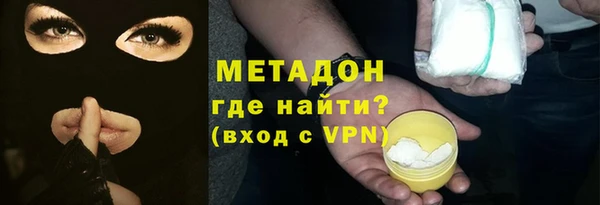 индика Алексеевка