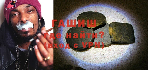 гашиш Алексин