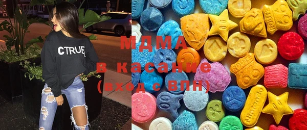 марихуана Алзамай