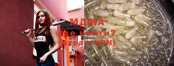 марихуана Алзамай