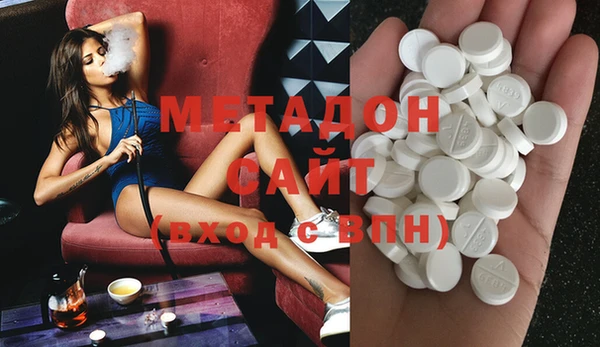гашиш Алексин