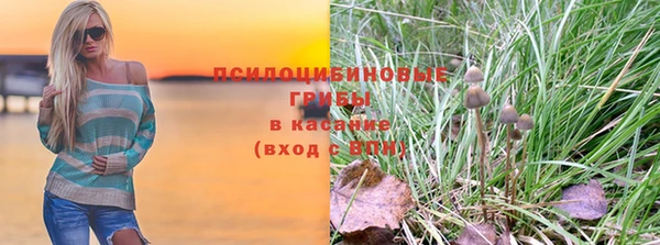 гашиш Алексин