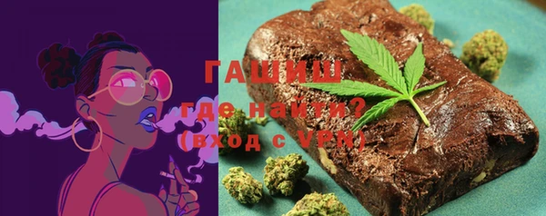 марихуана Алзамай