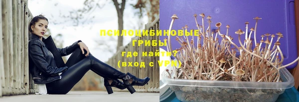 марихуана Алзамай