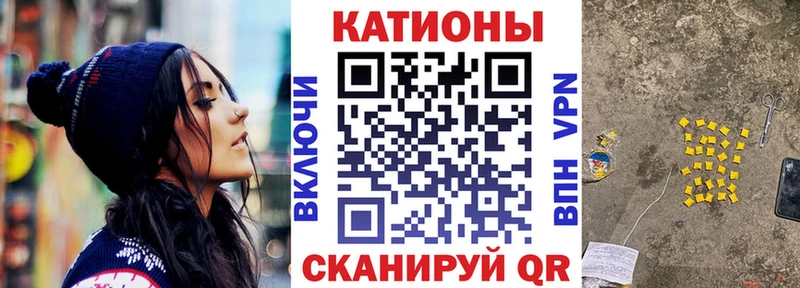 продажа наркотиков  KRAKEN ССЫЛКА  МЯУ-МЯУ VHQ  Лесосибирск 