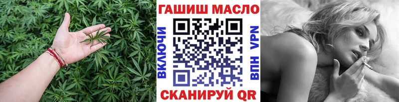 Дистиллят ТГК концентрат  Лесосибирск 